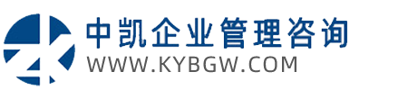 石家莊可行性研究報(bào)告,石家莊項(xiàng)目申請(qǐng)報(bào)告,石家莊社會(huì)穩(wěn)定風(fēng)險(xiǎn)報(bào)告,土地審批-石家莊中凱企業(yè)管理咨詢有限公司